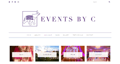 Desktop Screenshot of events-by-c.com